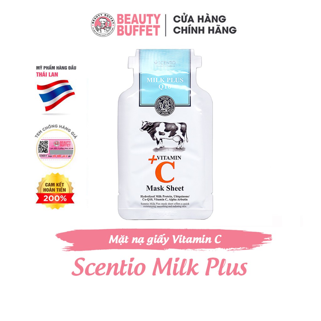 Mặt nạ giấy dưỡng trắng và trẻ hóa da Scentio Milk Plus Vitamin C (1 miếng)