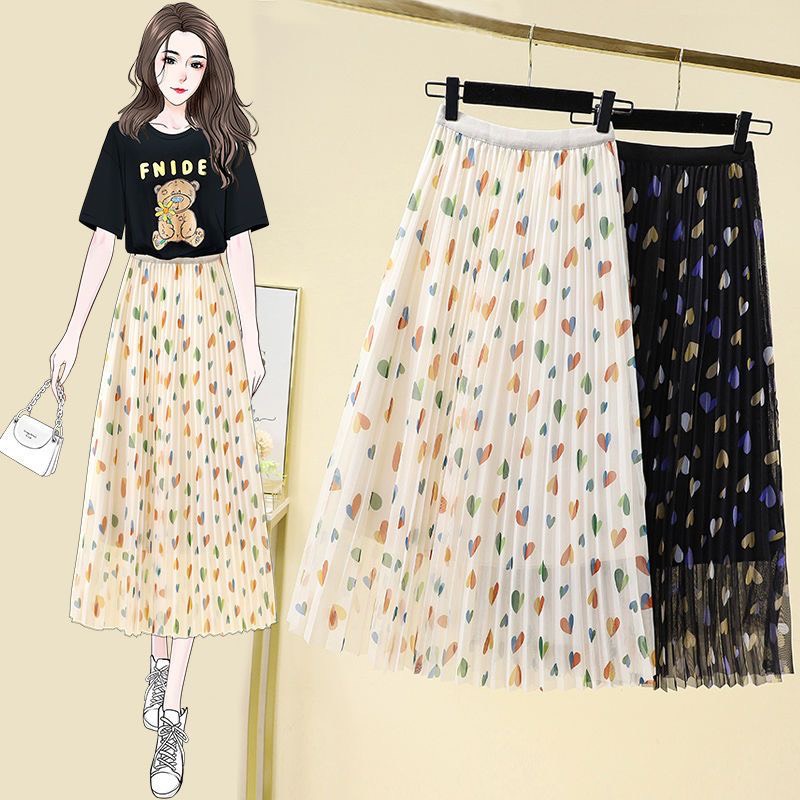 Chân Váy Lưới Họa Tiết Trái Tim | Smide Clothing