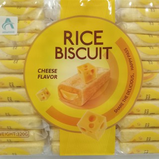 Bánh Gạo Rice Biscuit 320gr