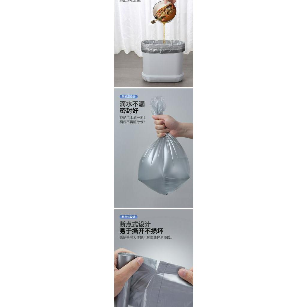 Túi đựng rác gia đình ECOCO bằng nhựa kiểu dây rút miệng phẳng cỡ lớn tiện dụng cho nhà bếp