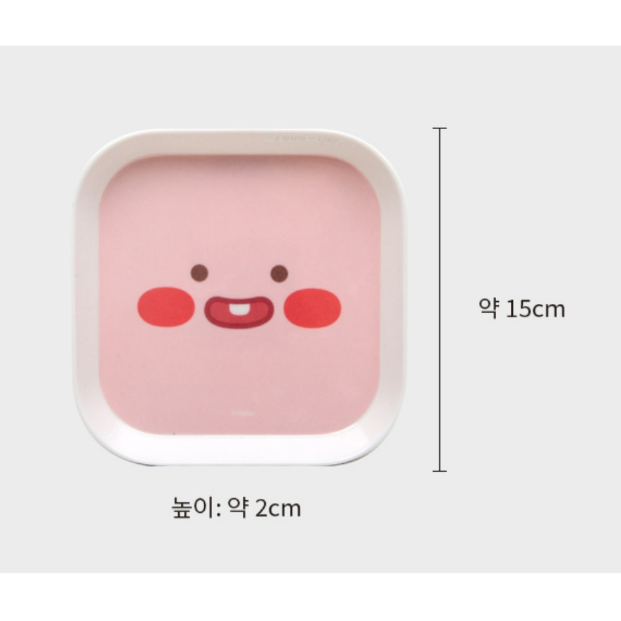 [DAISO Korea] Khay Vuông Nhỏ (APEACH / RYAN) KAKAO