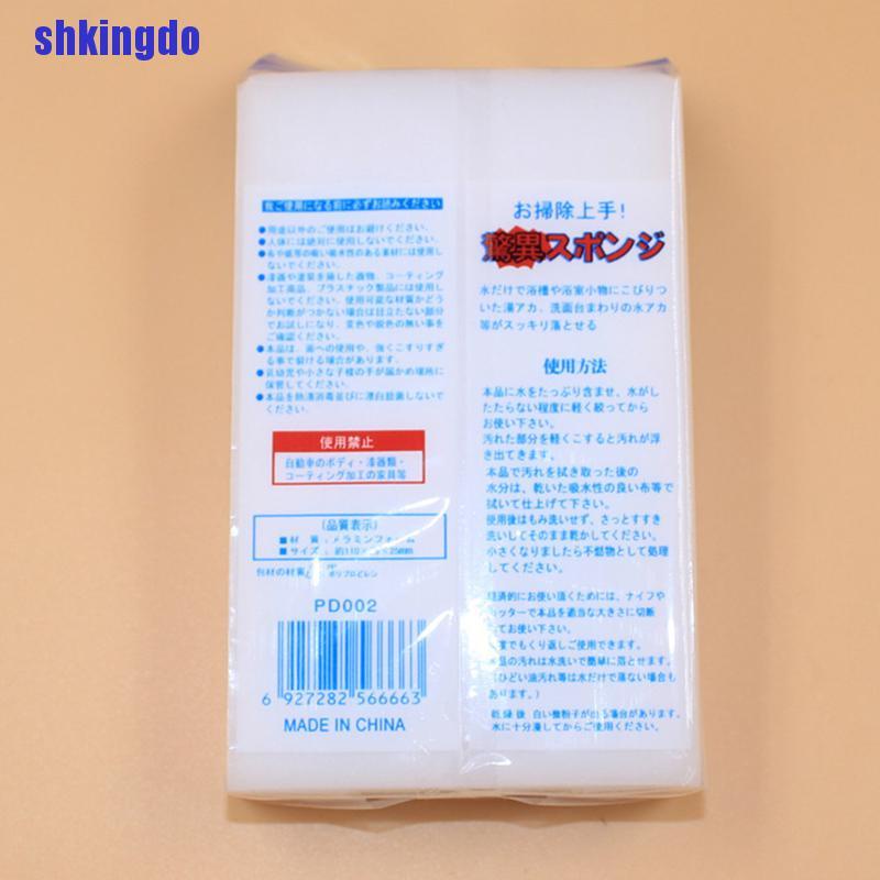 1 Mút Xốp Melamine Làm Sạch Đa Năng