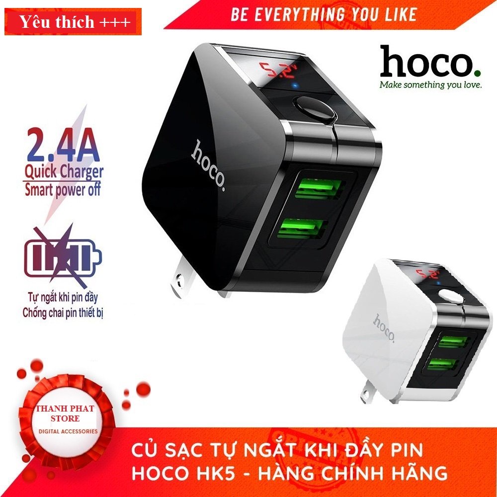 Củ sạc nhanh, tự ngắt khi đầy pin HOCO HK5, củ sạc thông minh