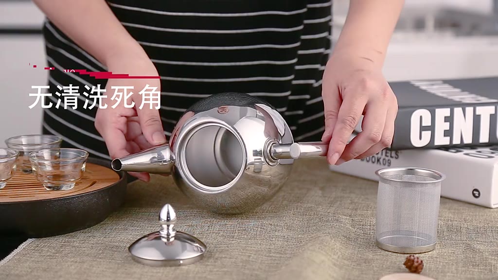 ModernHome Ấm pha trà bằng thép không gỉ Trà cà phê Bình chứa nước với bộ lọc lưới có thể tháo rời | BigBuy360 - bigbuy360.vn