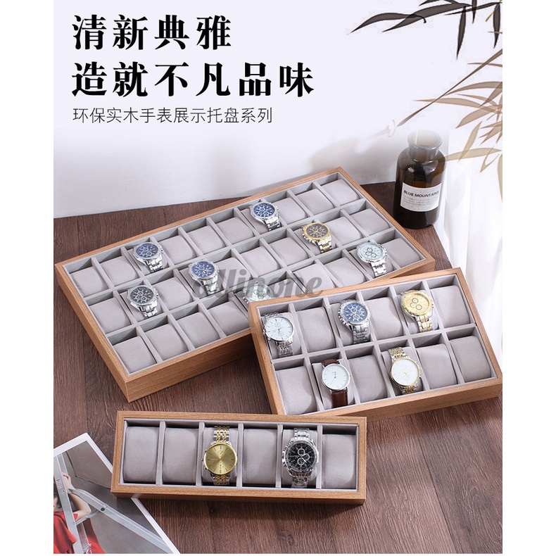 ▫❒Khay Gỗ 6 / 12 / 24 / 30 Ô Đựng Đồng Hồ Trang Sức Mới
