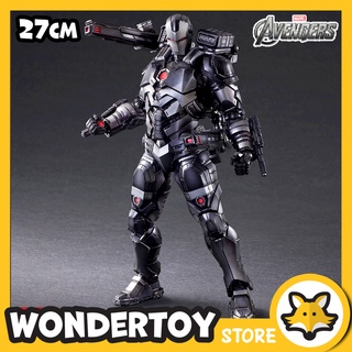 Mô hình Play Arts War Machine PAK (BL)