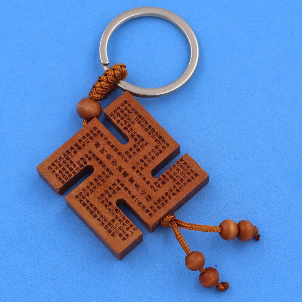 Móc chìa khóa gỗ thủ công Bát Nhã Tâm Kinh Hình Chữ Vạn KGPBNTK