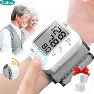 Máy đo huyết áp đeo cổ tay kỹ thuật số tự động