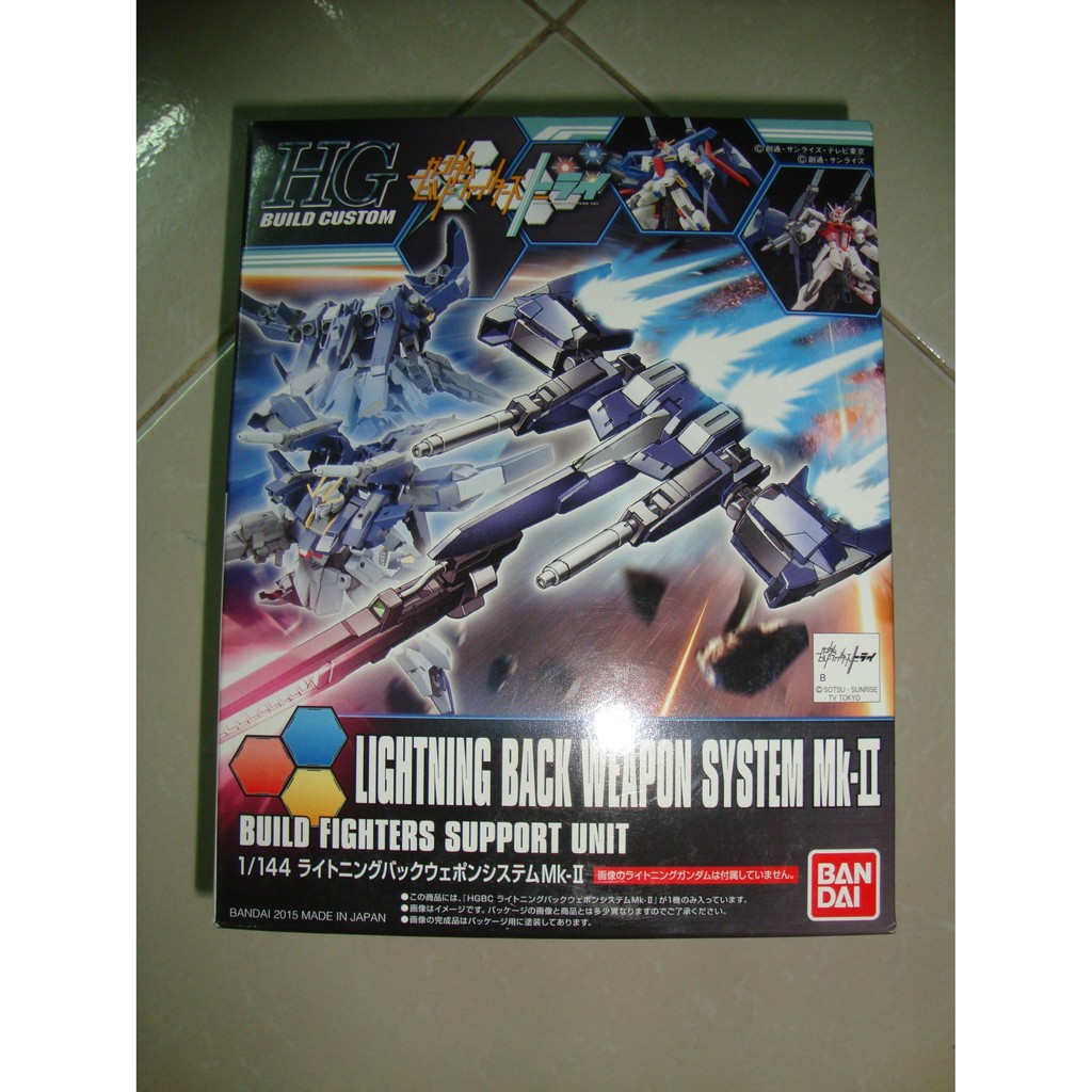 Mô hình lắp ráp HG BF 1/144 Lightning Pack MK2