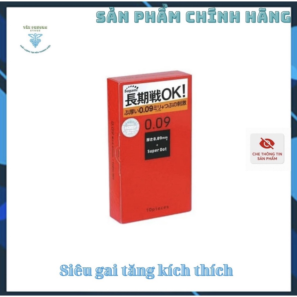 Bao cao su Sagami 0.09, Siêu Gân gai - Tăng khoái cảm - hộp 10 chiếc