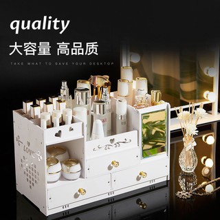 Hộp đựng đồ trang điểm