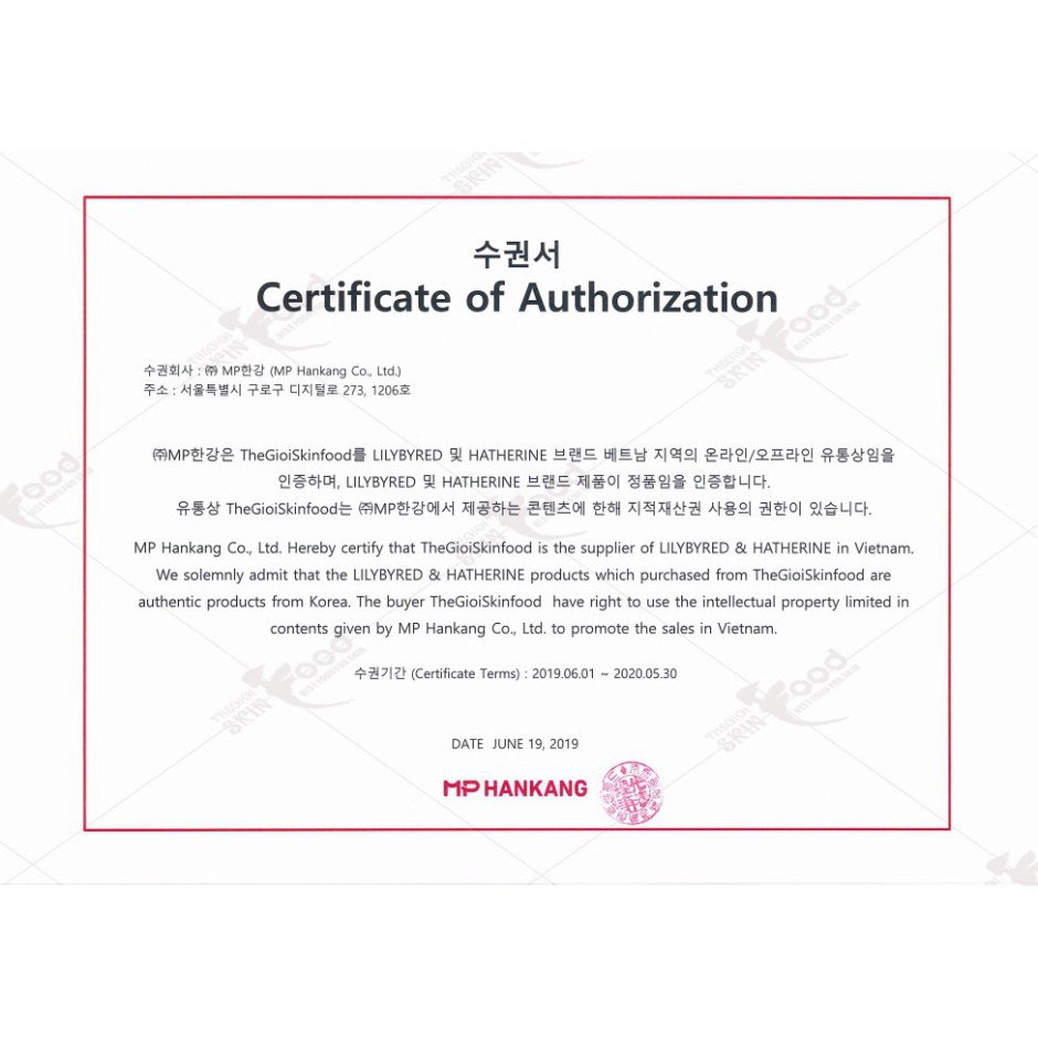 Chì Kẻ Chân Mày Siêu Mảnh Lilybyred Skinny Mes Brow Pencil 0.09g