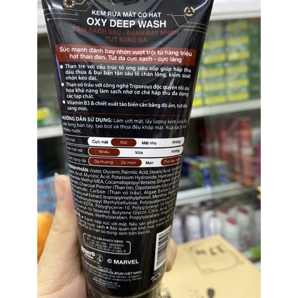 OXY Deep Wash (Scrub) - Kem rửa mặt có hạt sạch sâu 100g | BigBuy360 - bigbuy360.vn