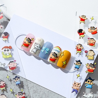 Miếng Dán Trang Trí Móng Tay In Nổi Shin-Chan TS1256