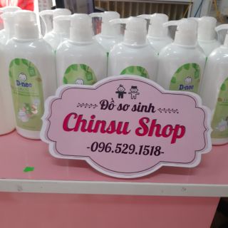 Com bo khách hằng