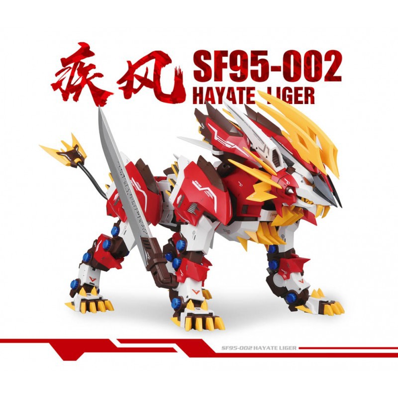 Mô hình lắp ráp ZA 1/72 Zoids Mugen Liger Hayate Liger Super Nova
