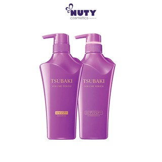 Bộ Dầu Gội & Dầu Xả Sheseido Tsubaki Volume Touch (500mlx2)