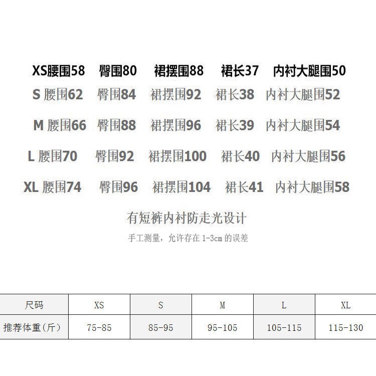 Chân Váy Denim Lưng Cao Dáng Chữ a Xẻ Tà Thời Trang Mùa Hè Hàng Mới Dành Cho Bạn Nữ