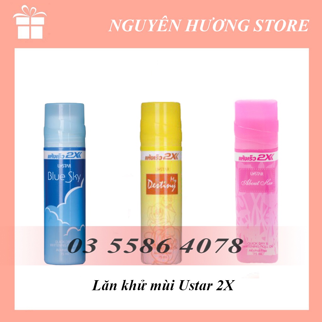 Lăn khử mùi 2x Ustar nhiều màu 75ml | Nguyên Hương Store