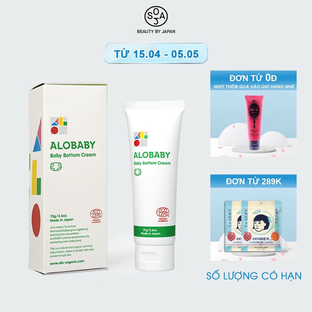 [Mã BMBAU300 giảm 7% đơn 499K] Kem Dưỡng Ẩm Alobaby Organic Ngăn Ngừa Hăm Tã Cho Trẻ Sơ Sinh Alobaby Bottom Cream 75G