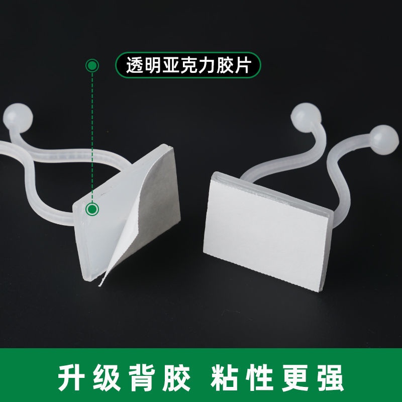 Kẹp Cố Định Cây Dây Leo Gắn Tường Tự Dính Tiện Dụng