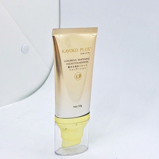 Bộ Kayoko Plus+ 6 món mới 2020 Nhật bản