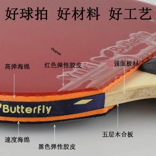 [Giá sốc] Vợt bóng bàn cao cấp BUTTERFLY ms 301 tiêu chuẩn thi đấu quốc tế, đàn hồi và kiểm soát bóng tốt