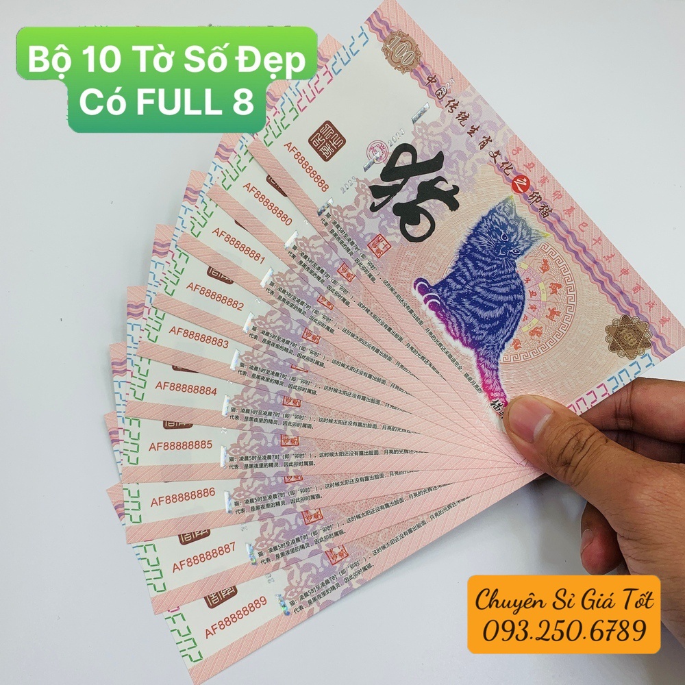 ⭐ SỐ ĐẸP⭐ Combo 10 Tờ Tiền Con Mèo 100 Trung Quốc 2023, tặng kèm bao lì xì VIP, Quà Tết 2023