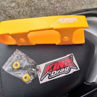 Cao su gấp ( King Drag ) Ex 150 , Winner x , Sonic , Raidew , Satria Dễ lắp
