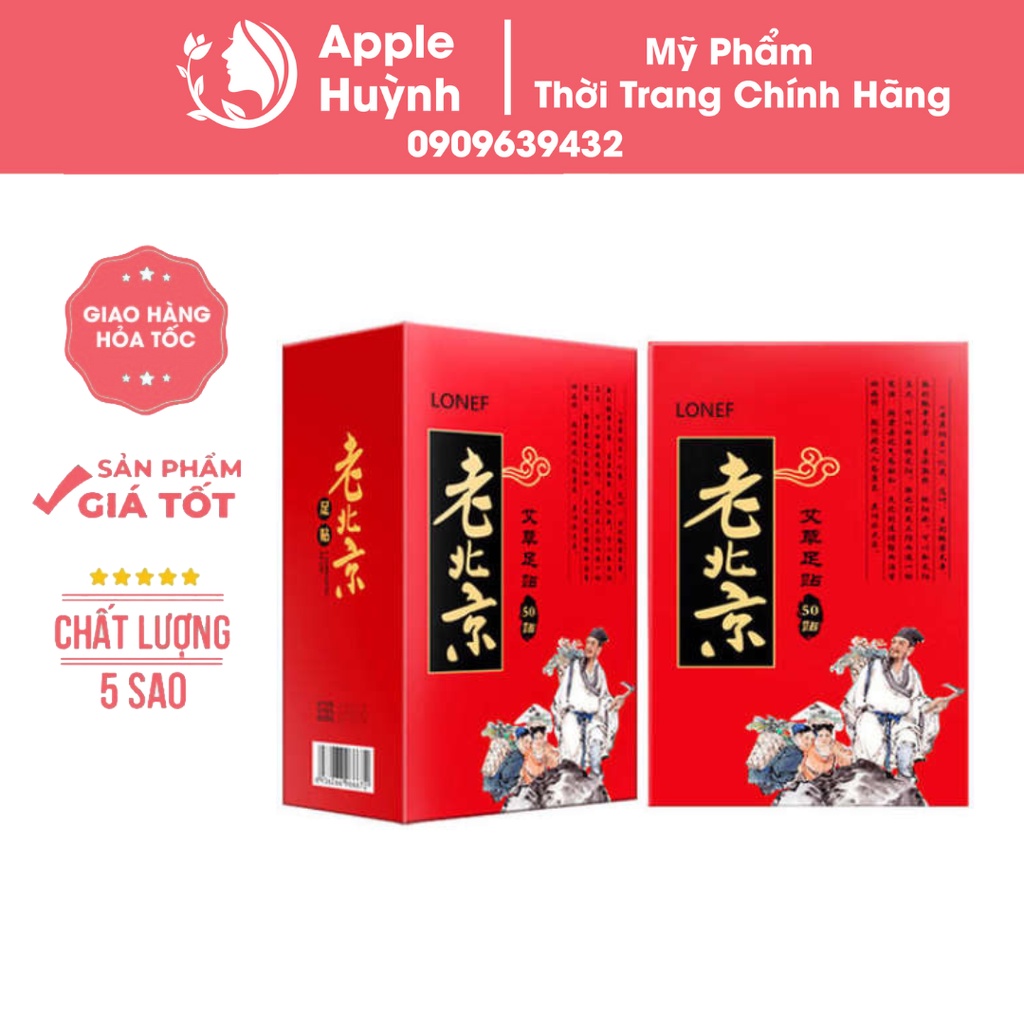 [Hộp 50 Miếng] Miếng Dán Chân Ngải Cứu Thải Độc Bắc Kinh