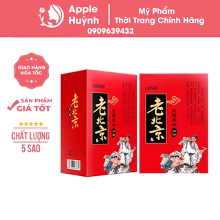 Miếng dán chân ngải cứu thải độc bắc kinh