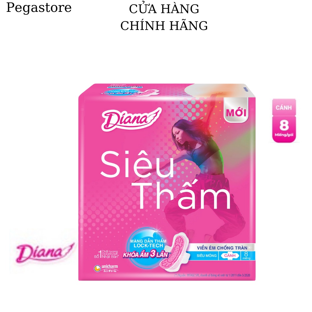 Băng vệ sinh Diana siêu thấm siêu mỏng cánh 8 miếng - bvs diana 1 gói