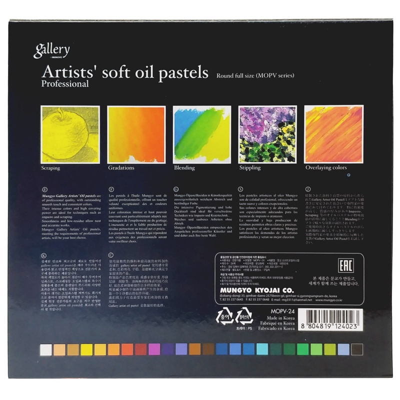 Hộp 24 Bút Sáp Dầu Gallery Artists - Mungyo MOPV-24