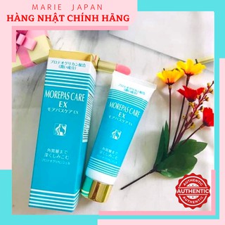 GEL PG COLLAGEN TÁI TẠO DA (MẪU MỚI 80G)