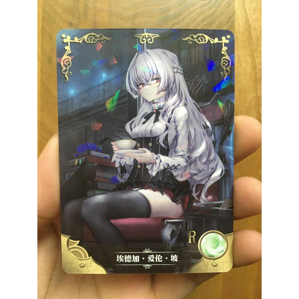 (Rain15) Thẻ bo góc nhân vật Allan Poe – Houkai Impact