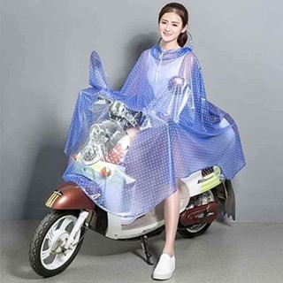Áo mưa chấm bi Thành Nam
