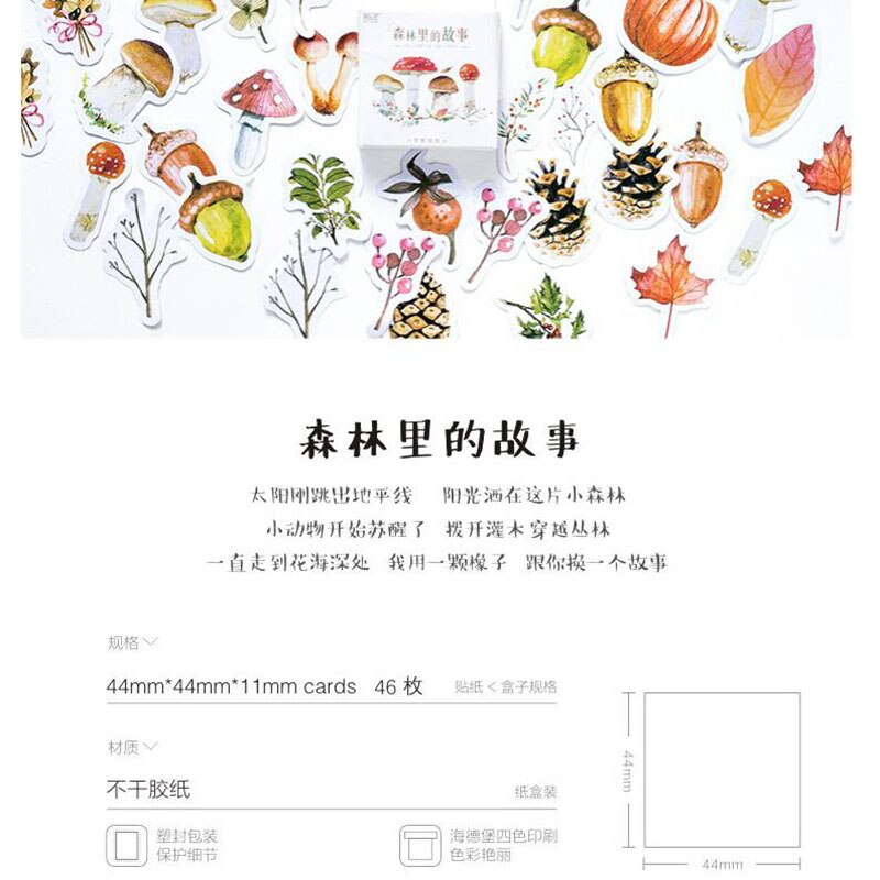 Hộp 46 Miếng Dán Đáng Yêu Trang Trí Sổ Lưu Niệm