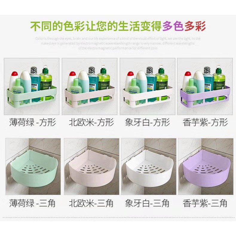 [Mã LIFEXANH03 giảm 10% đơn 500K] PVN11868 Kệ góc, kệ ngang nhà tắm, nhà bếp siêu chắc T8