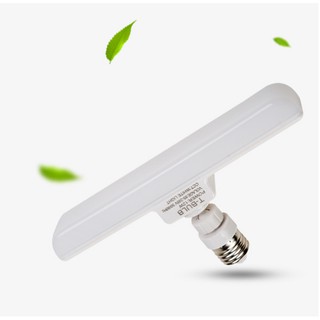 Đèn led chữ t 12w xoay sáng