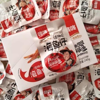 [ RẺ VÔ ĐỊCH ] Cá Cay [ HÀNG SẴN - HÀ NỘI ]