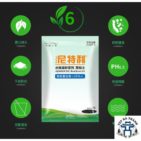 Phân Nền Netlea Professional 0.5 Lít (~450Gr)