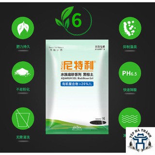 Phân Nền Netlea Professional Bao 9L