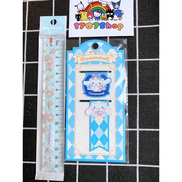 Bookmark, đánh dấu sách Sanrio