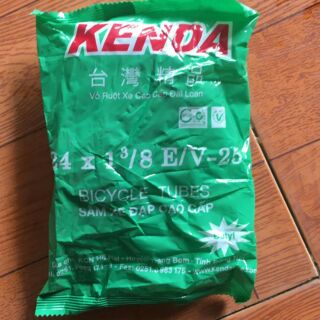 Săm ruột xe đạp Kenda 24/26/27