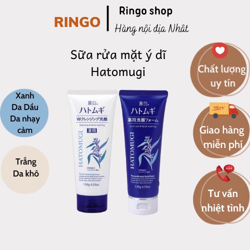 Sữa rửa mặt ý dĩ Hatomugi 130g dành cho da dầu mụn, nhạy cảm nội địa Nhật