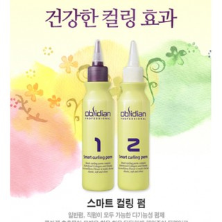 THUỐC UỐN TÓC 3D OBSIDIAN UỐN LẠNH VÀ UỐN NÓNG 120ML