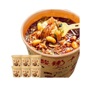 Miến chua cay Trùng Khánh hộp lẻ