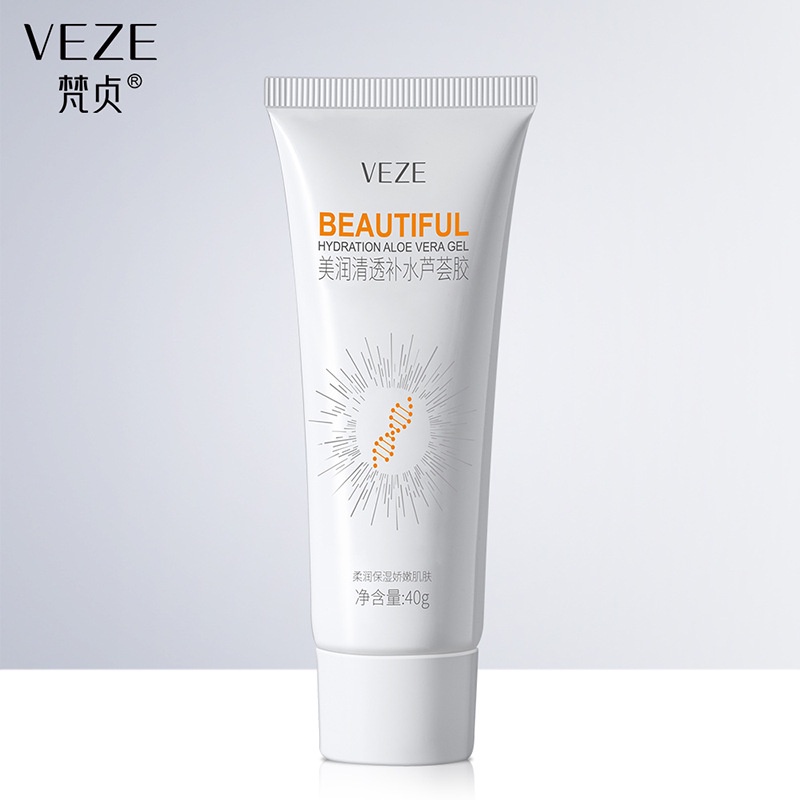 Kem dưỡng ẩm phục hồi sau đi nắng cháy nắng ECOBOTT