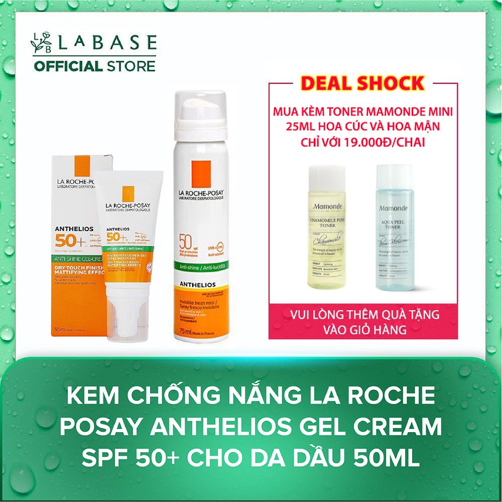 Kem Chống Nắng La Roche Posay Anthelios Gel Cream SPF 50+ Cho Da Dầu 50ml