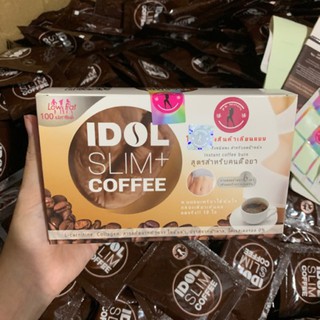 Cafe giảm cân idol slim coffee chính hãng
